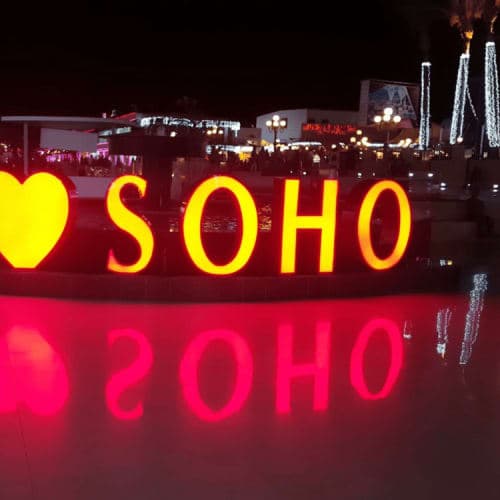 Sharm el-Sheikh: Private Transfer To Soho Square & Ice Bar